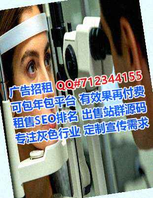 信阳代怀软件工作室